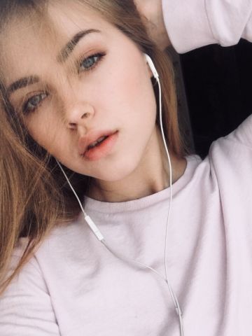 Амелия